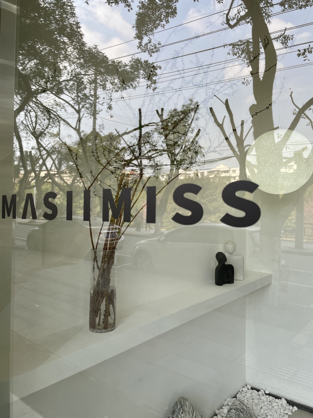 龙泉滨河路,龙泉中山路美景