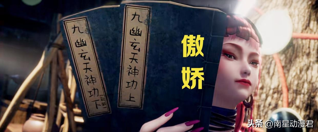 不良人6李星云何时拿回龙泉剑,不良人6李星云复活