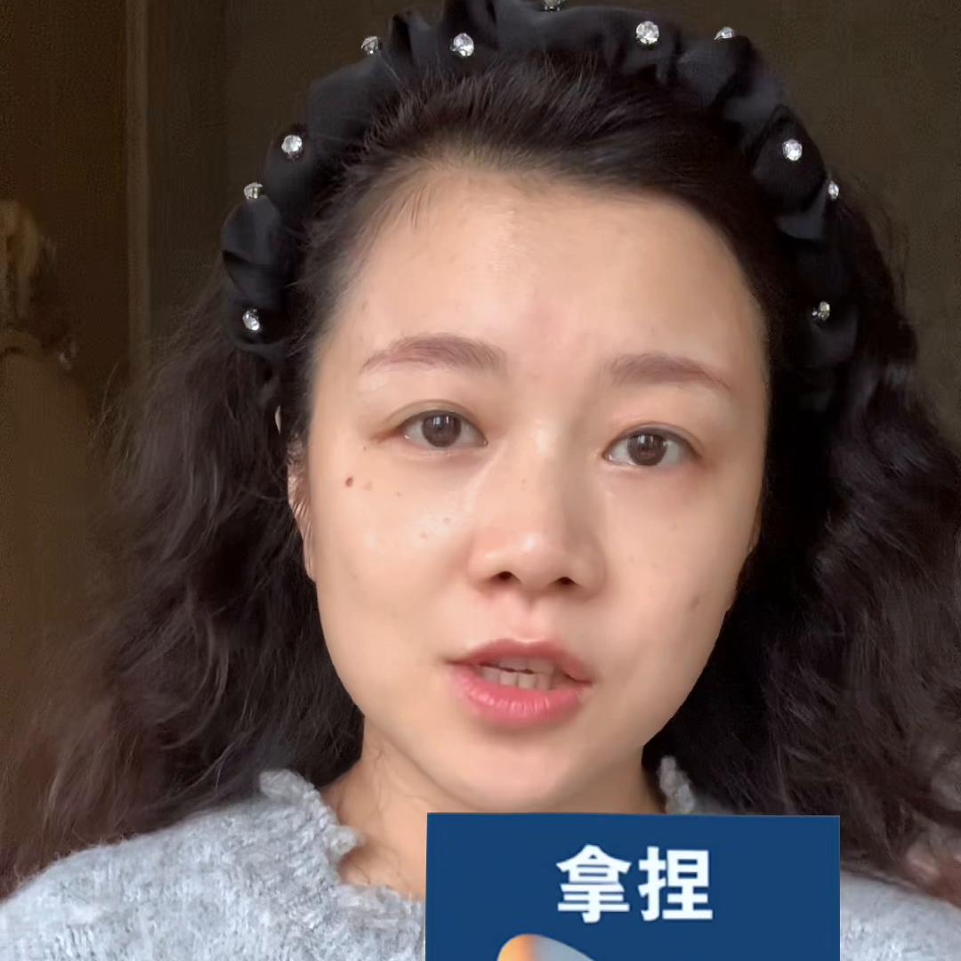 油养肤是精油还是精华油,油养肤么