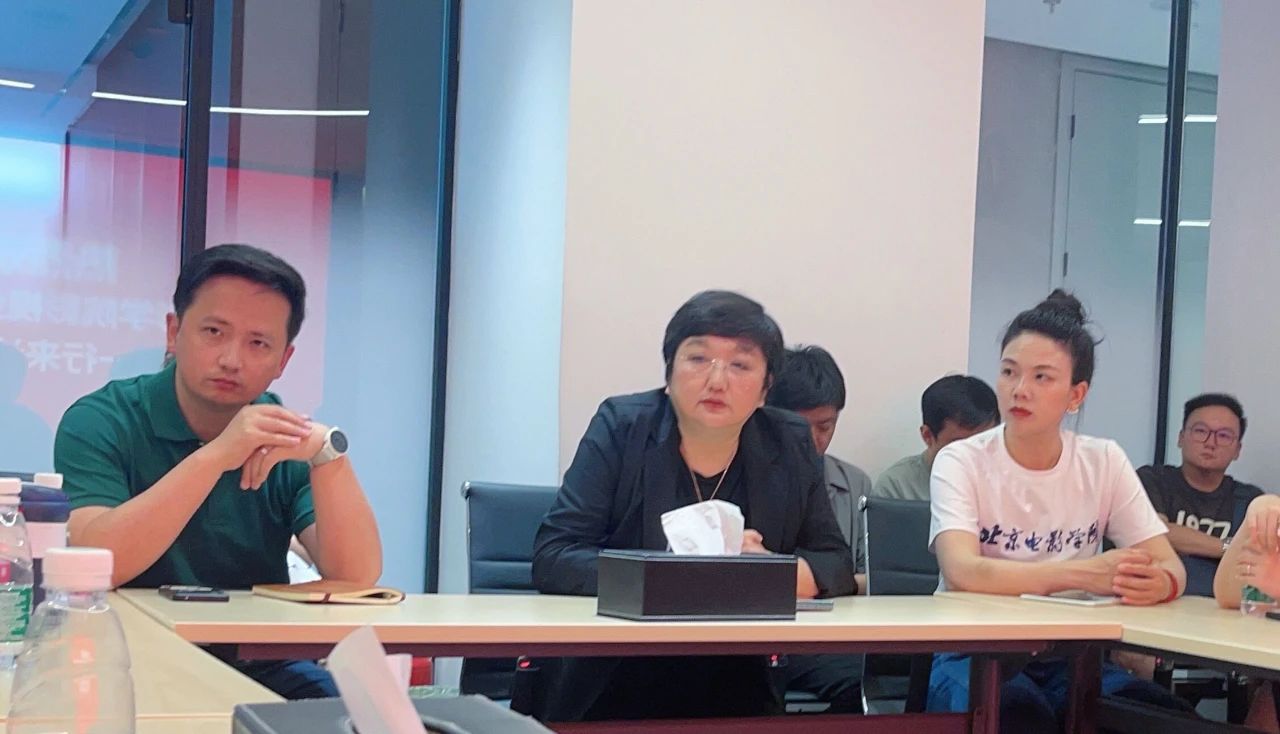 北影影视金融班第八期,北影影视金融培训班