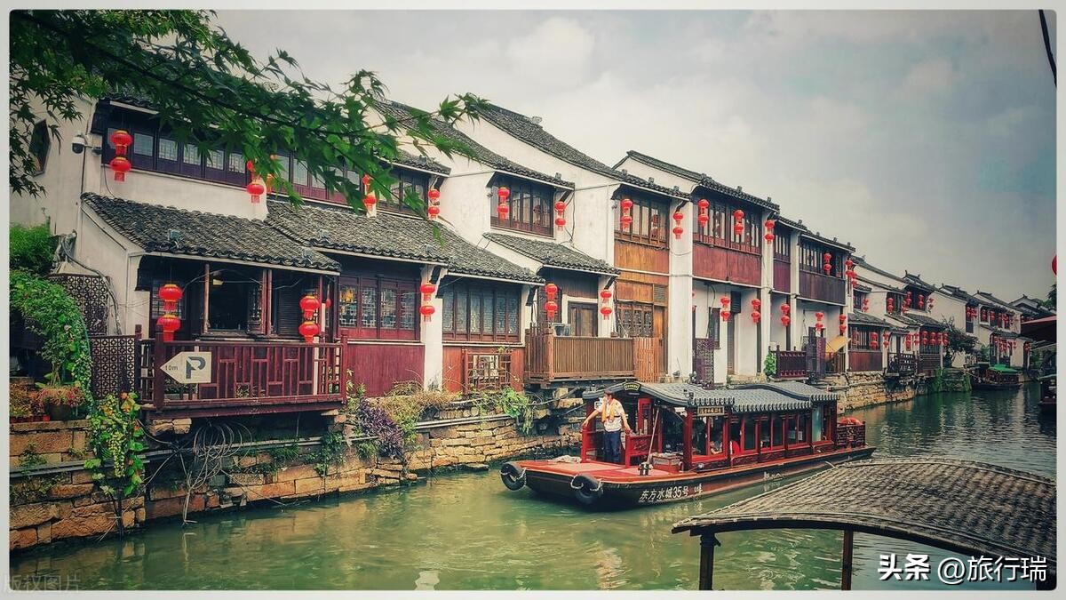 第一次来苏州最值得去的地方,来苏州这几个地方值得一去