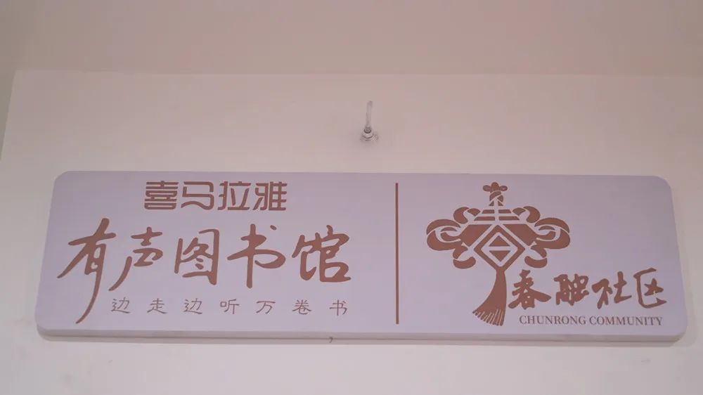 昆明最美的读书地,昆明最美的读书地有哪些