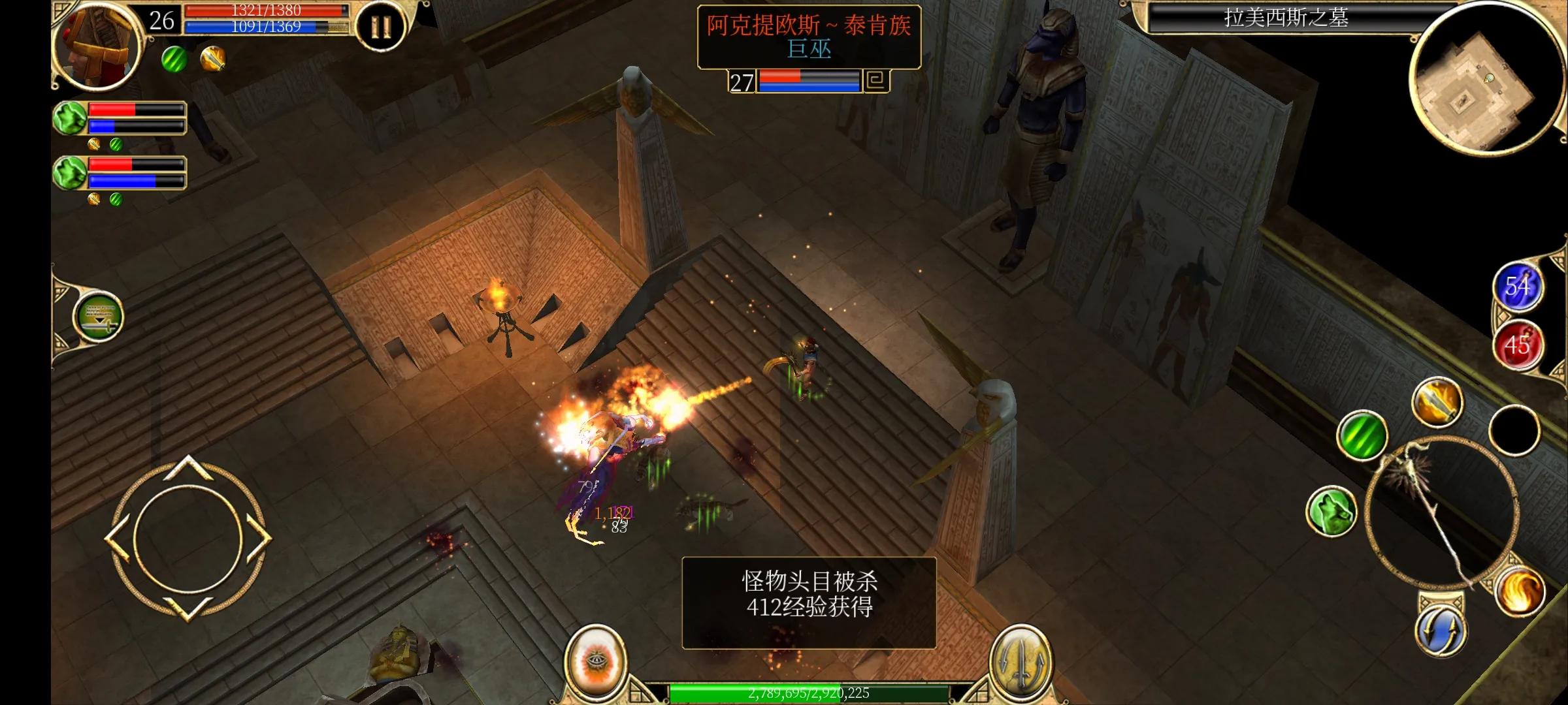 泰坦之旅手机版2.10.4攻略,泰坦之旅手机版2.10.3攻略