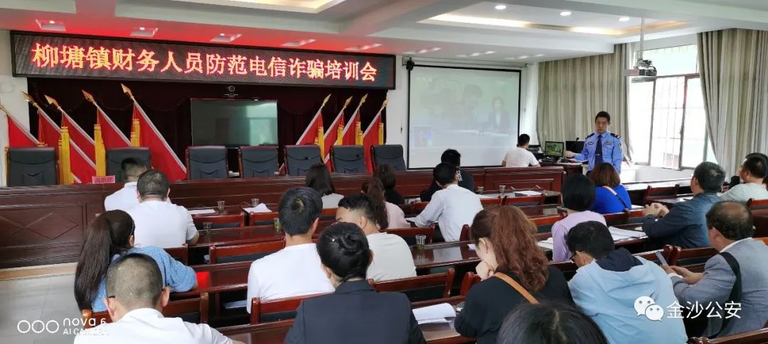 零发案指的是啥,零发案率