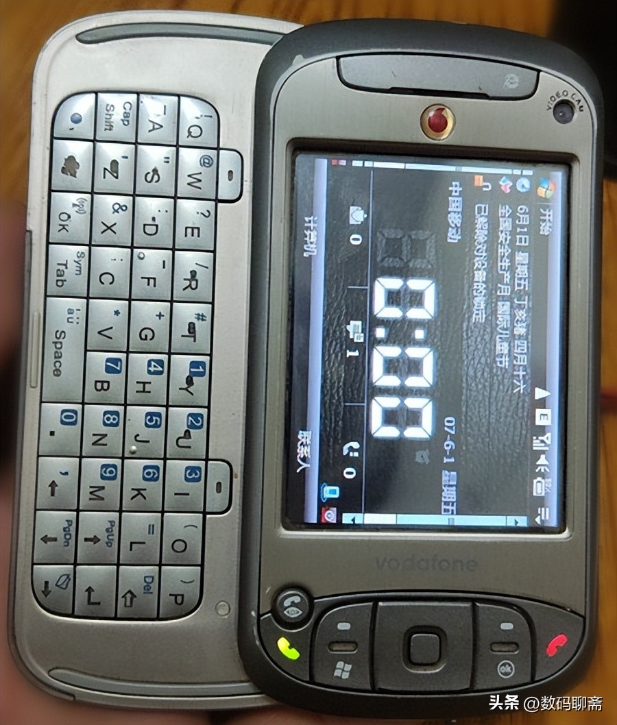 多普达手机有哪些功能,多普达手机还会再崛起吗