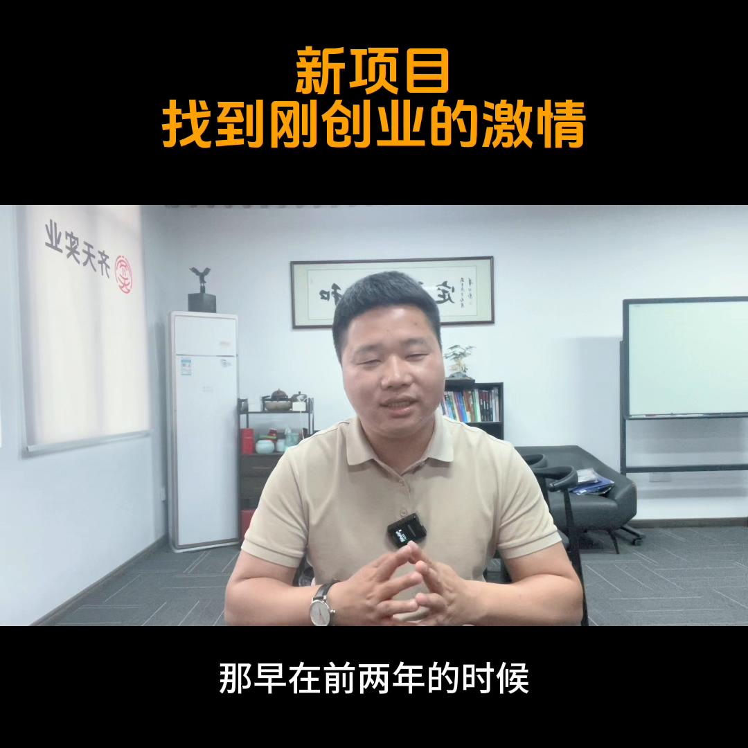 眼镜店加盟靠谱吗,眼镜店加盟哪家好