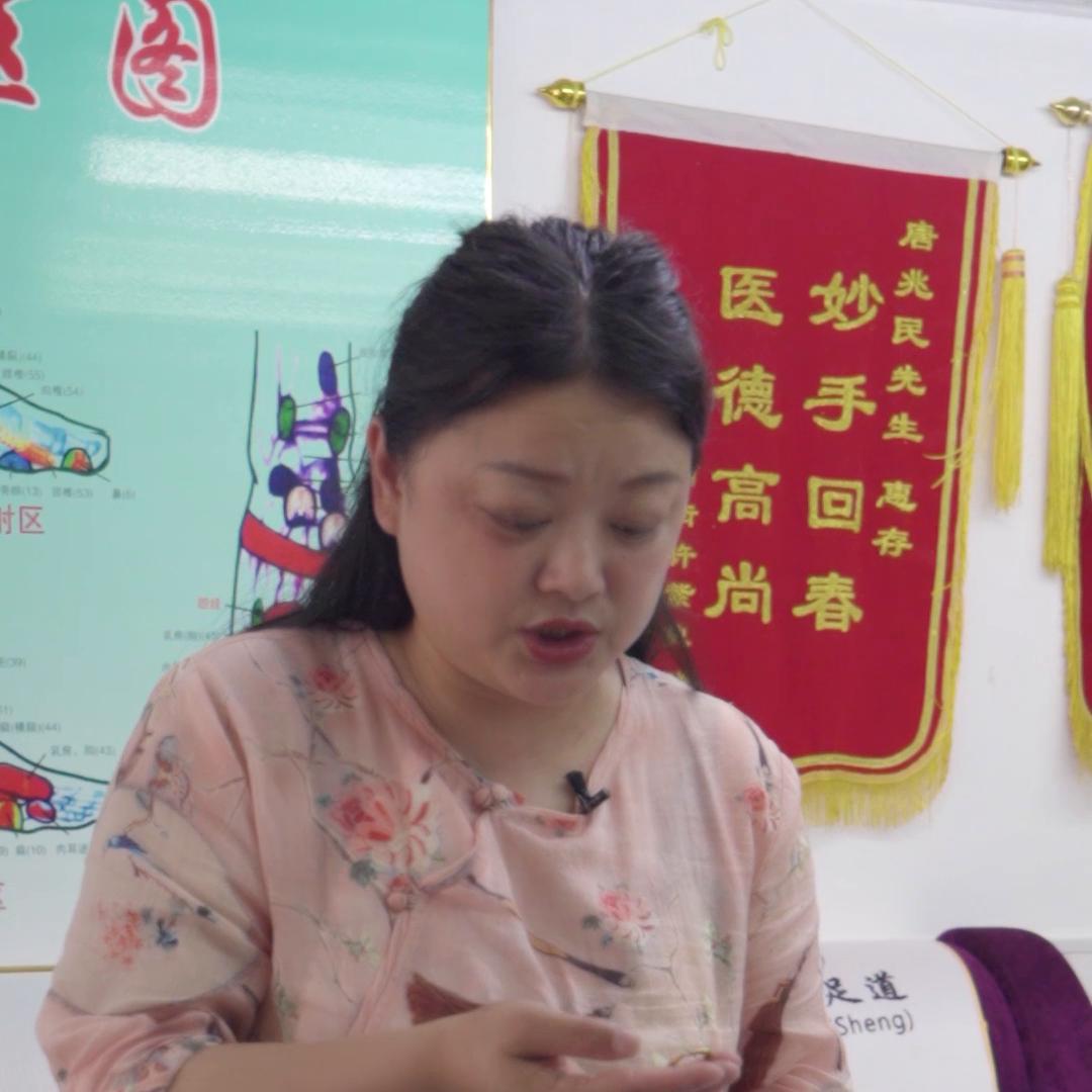 泡着脚，舒服一秒是一秒，改您的跑不了#我是金姐