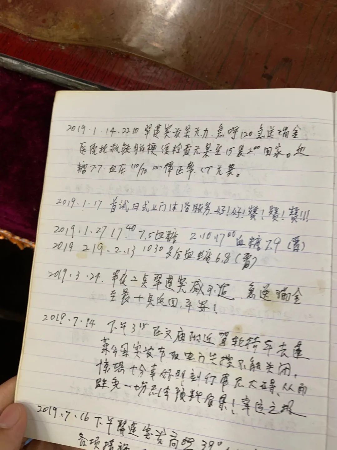 为老人洗澡:499一次,有人11年没洗,有的长疮,用洗澡恢复尊严