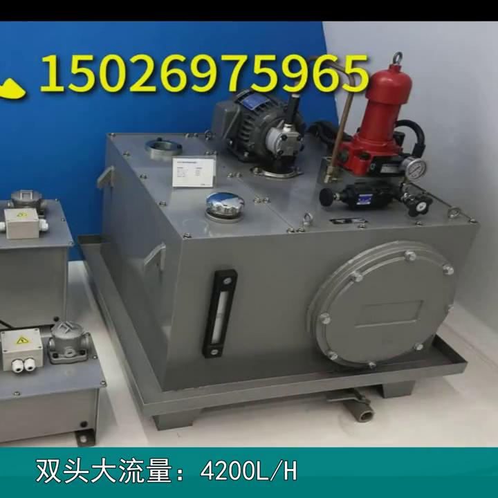 南方水泵cdm能打多少压力,南方泵业cdmf泵