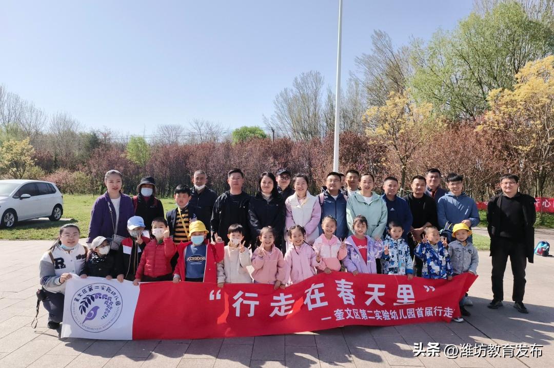 新闻周播报视频,周播报