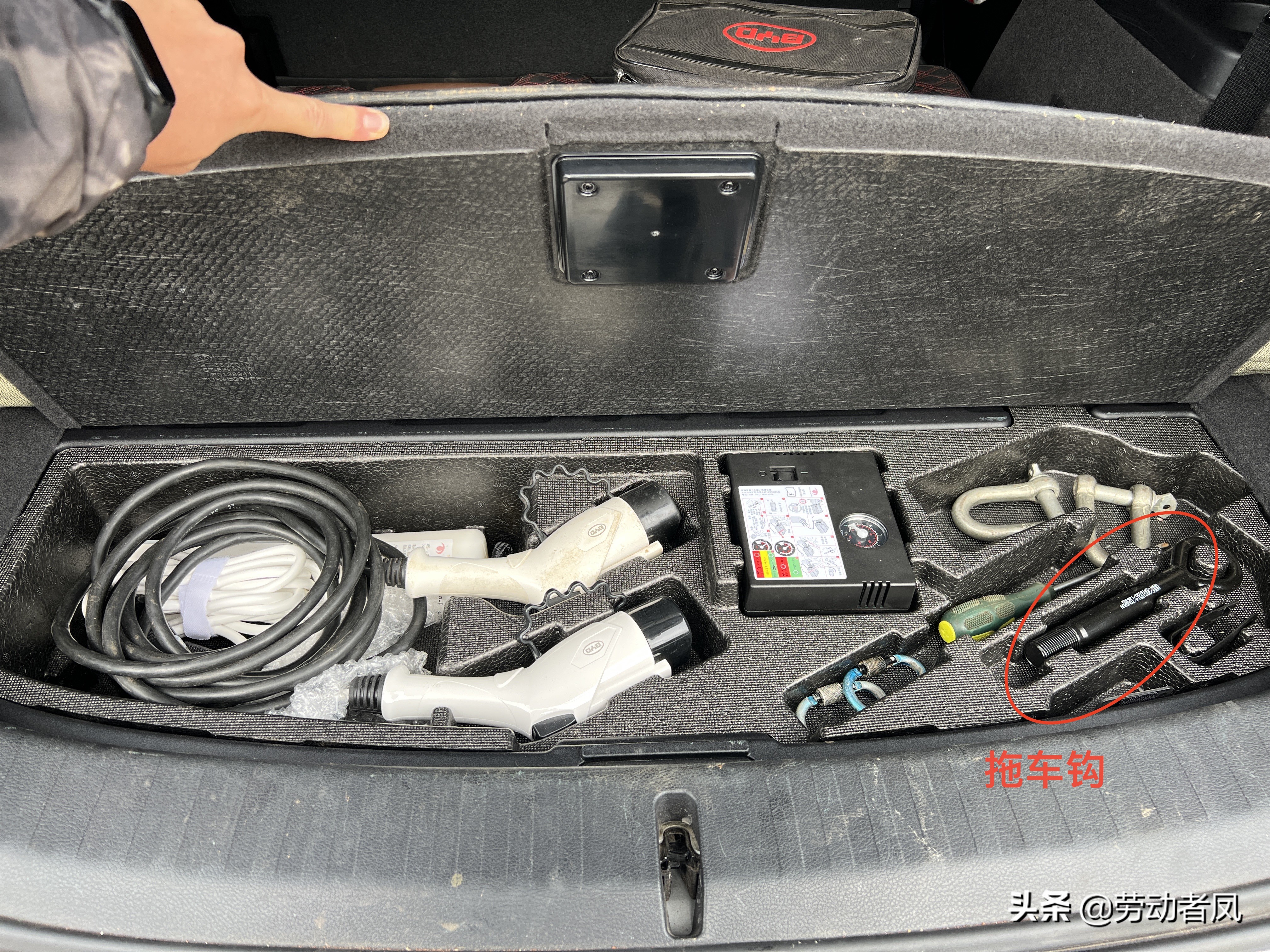 唐dmi前拖钩,唐dmi用车指南