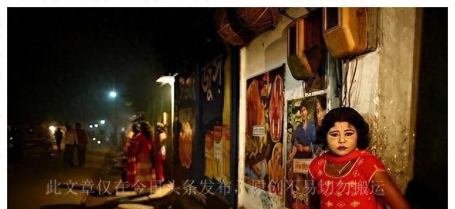 一大波活久见事实:孟加拉国的“*院妓**村”,阴道里长“牙齿”