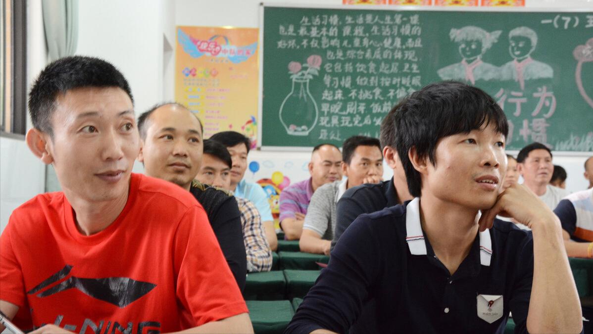 学校让家委会收教辅资料费合理吗,家委会组织购买教辅怎么说