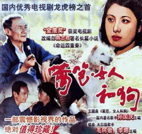 青藏高原的李娜出家采访,李娜青藏高原为何无人能超越