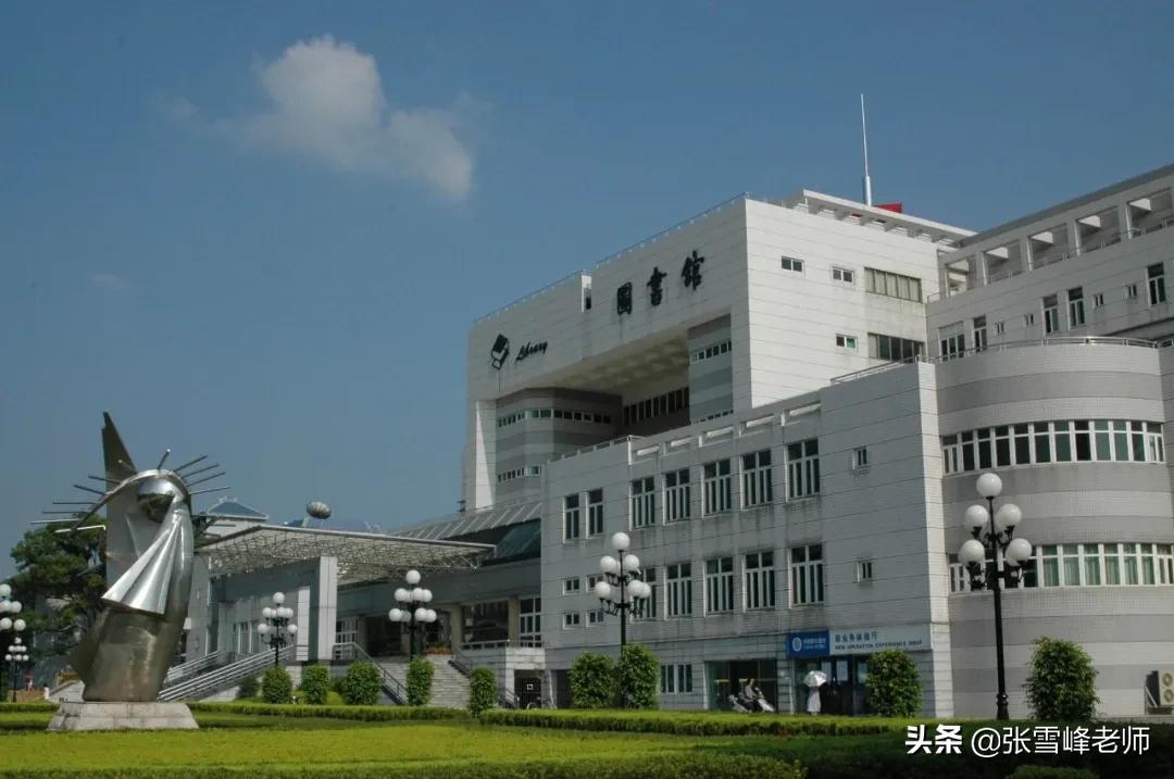 9所带省名却不在省会的师范大学,低调又有实力的几所师范大学