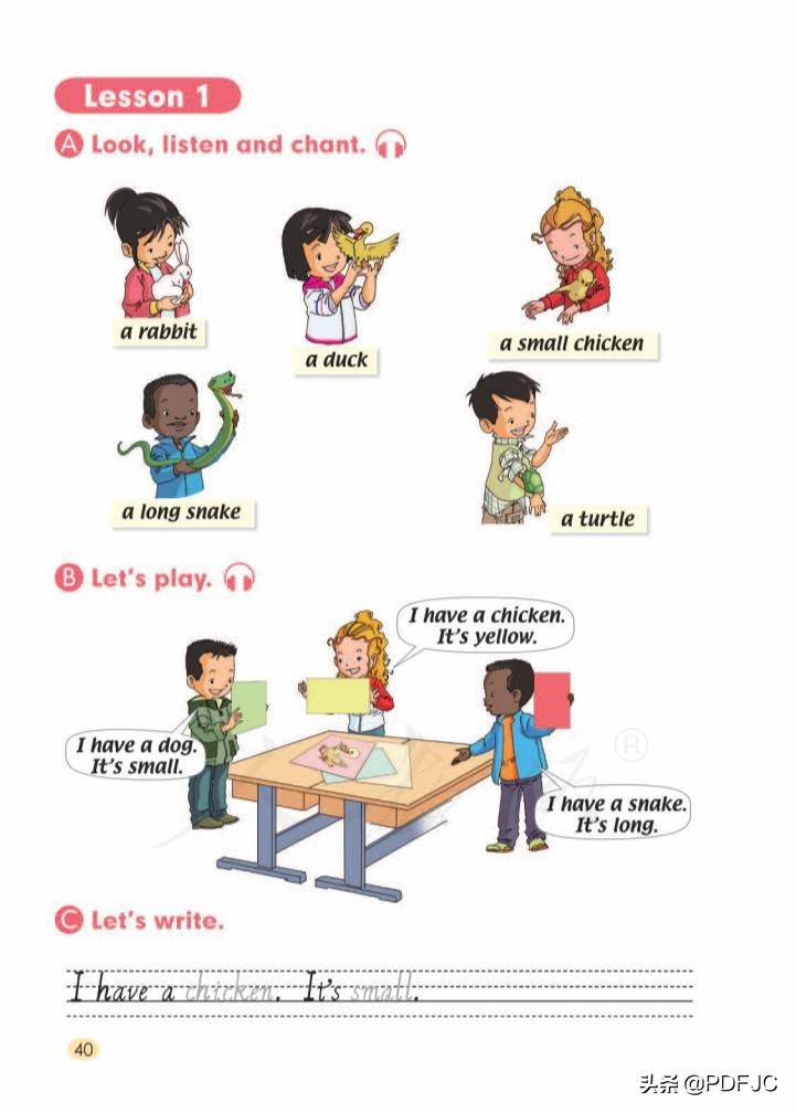 统编小学英语三年级下册,统编版英语小学教材