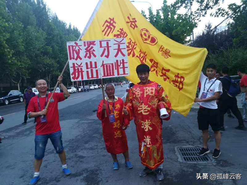 谢晖吐槽球迷不到场看球,谢晖致谢球迷