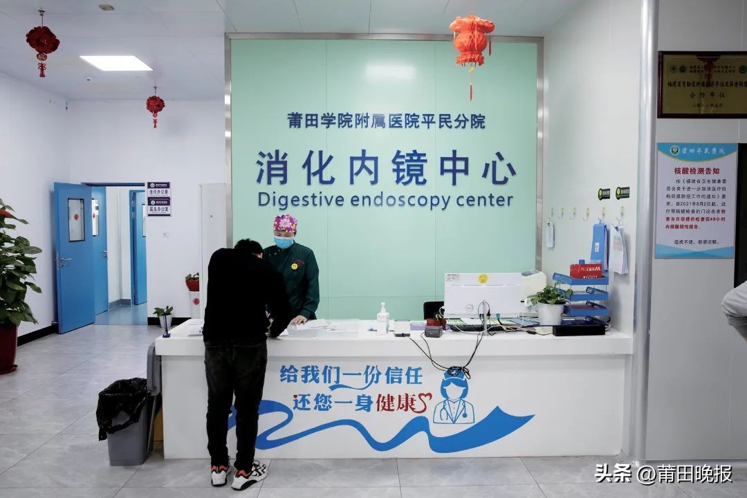 改革开放前的莆田医院,莆田医院医疗改革