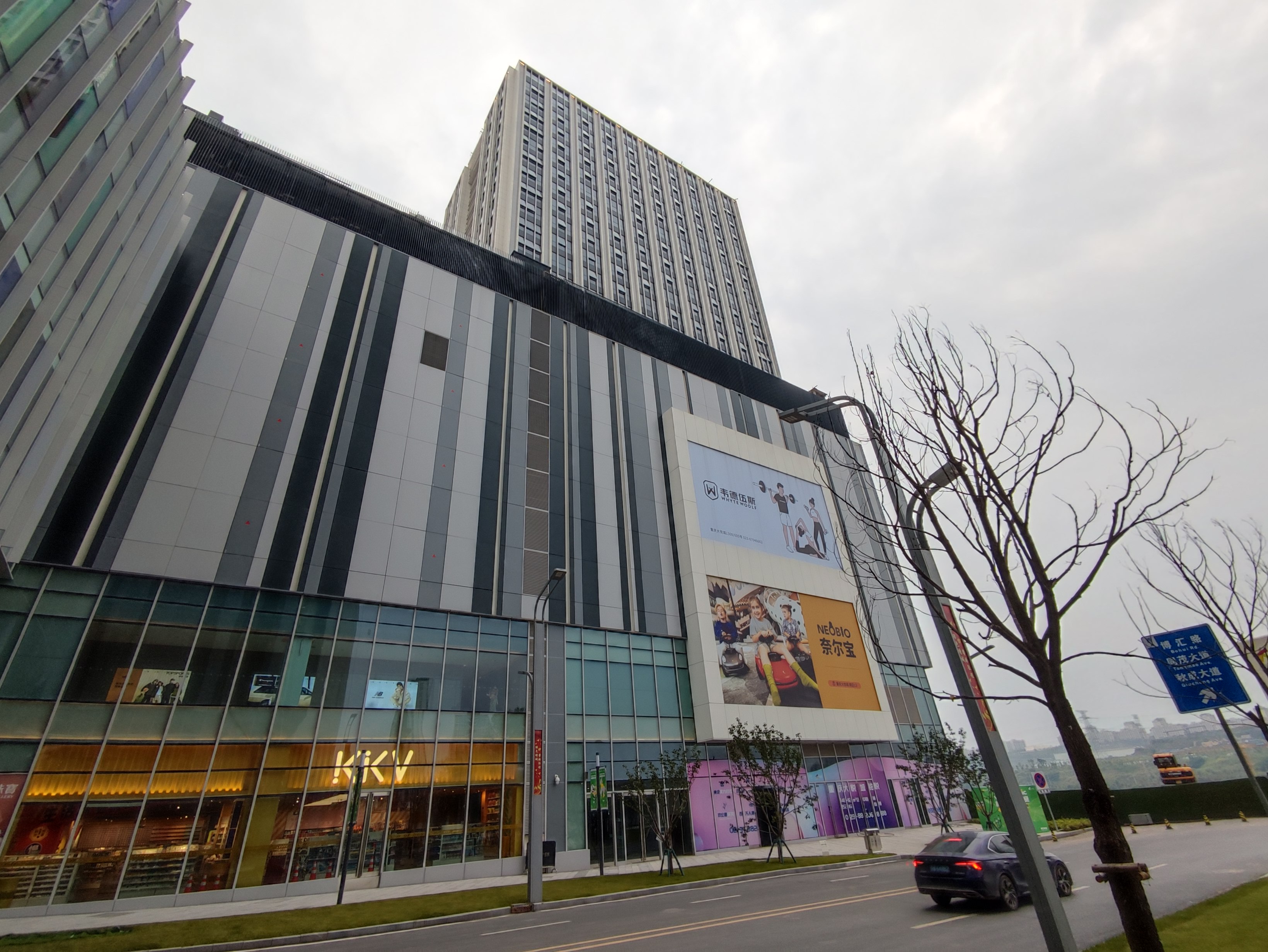 重庆中央公园商圈灯光,重庆中央公园三个商场