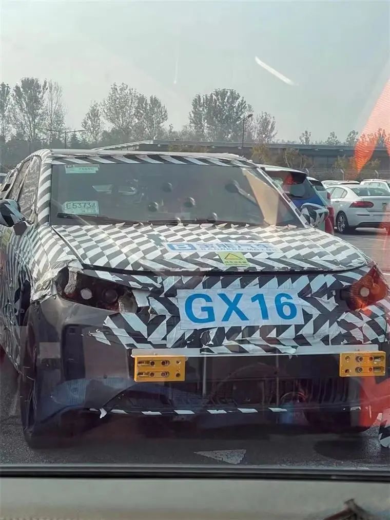 宝能观致现在是什么个情况,宝能重新复活观致