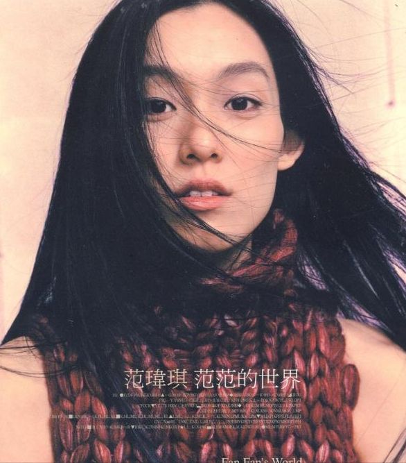 吃瓜范玮琪,吃瓜第一线陈意涵