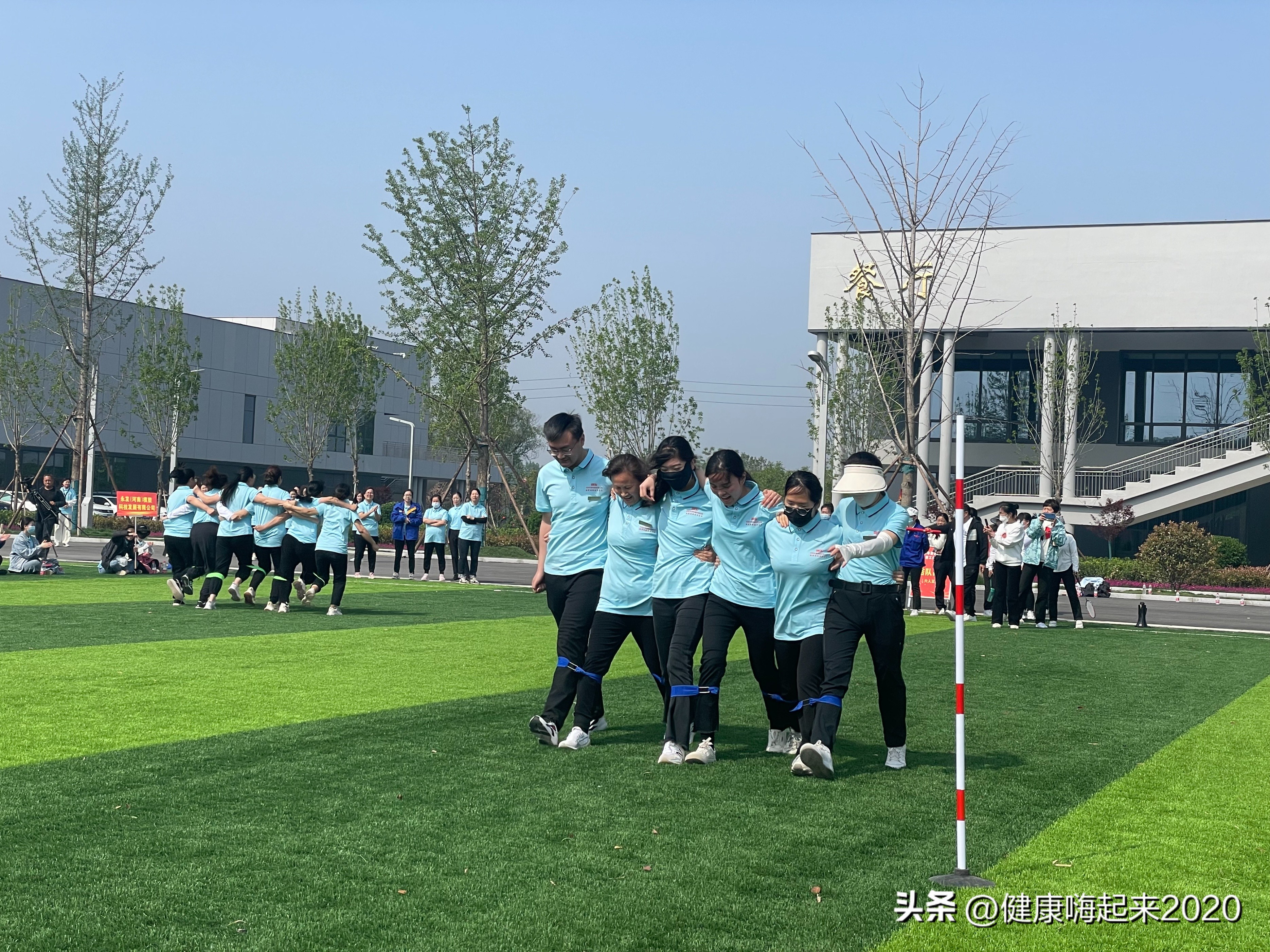 滑县举行民营企业职工运动会,滑县民营企业运动会