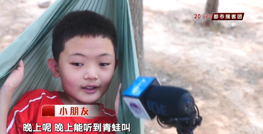 哪凉快哪待着去英语怎么说,哪凉快哪呆着去搞笑表情图