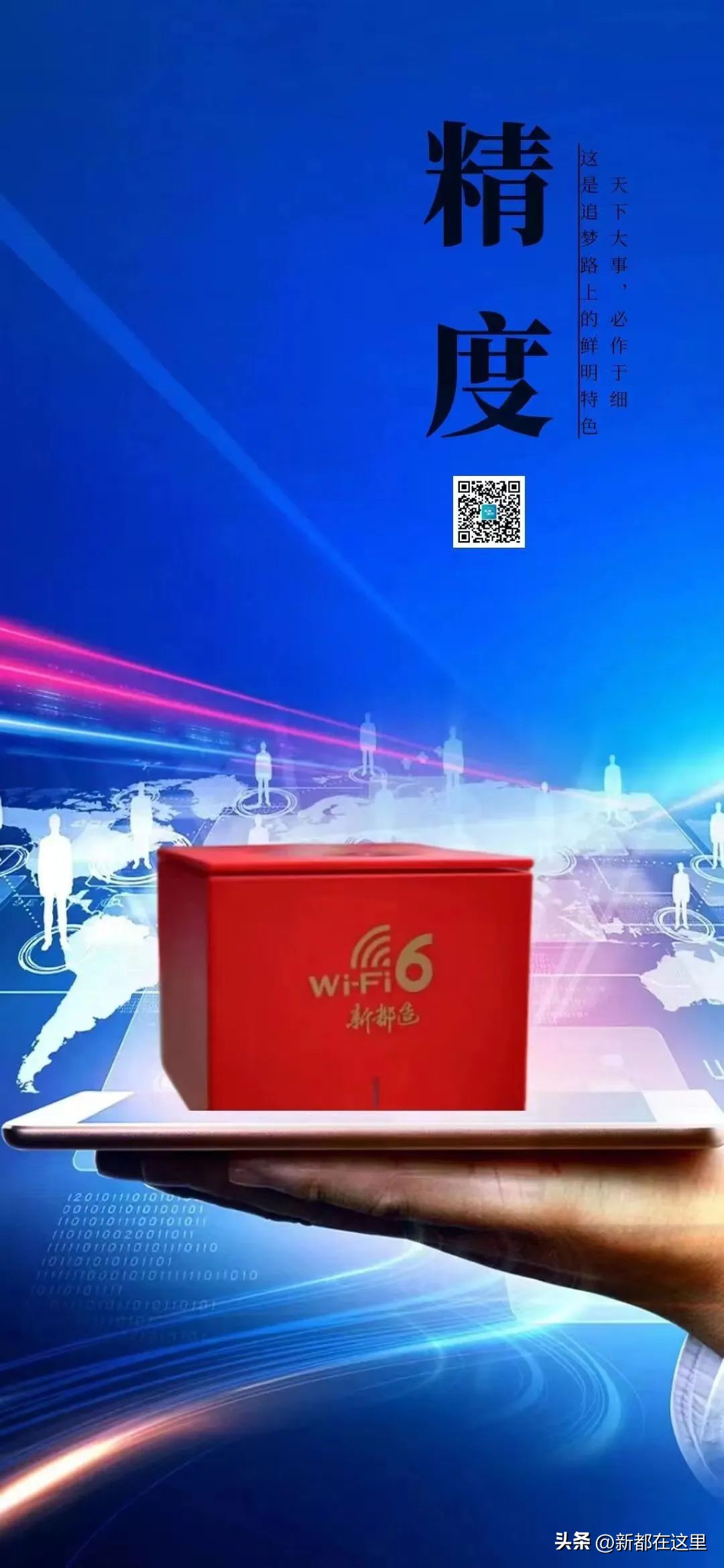 新都100度,新都10度咖啡