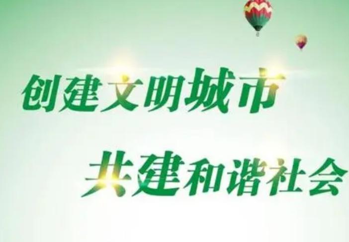 噪音扰民最新法律法规,噪音扰民法律法规最新