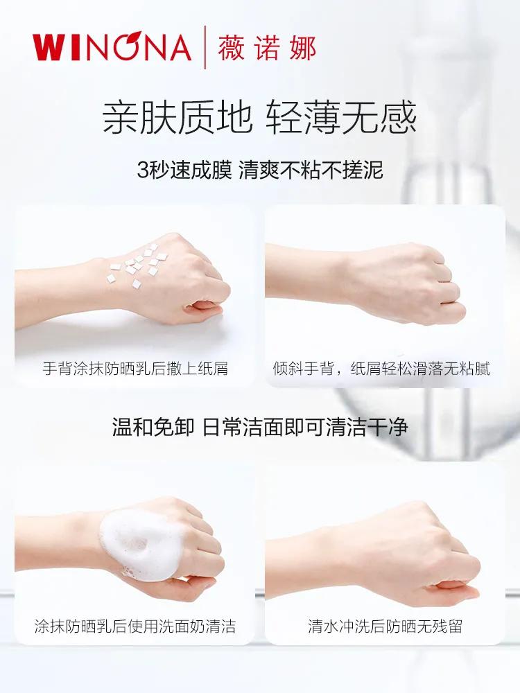 国货护肤品彩妆排行,官方老国货护肤品推荐前十名