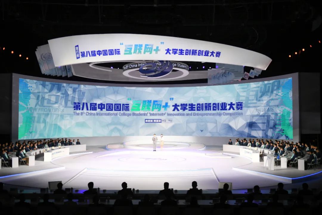 高考顺利！欢迎你来重庆，续写与重大的未来故事