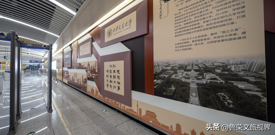 西安坐地铁旅游全攻略,西安半日游地铁