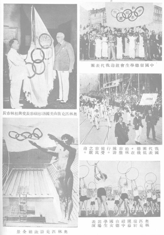 国足12强赛唯一未攻破日本球门,国足没进东京奥运会