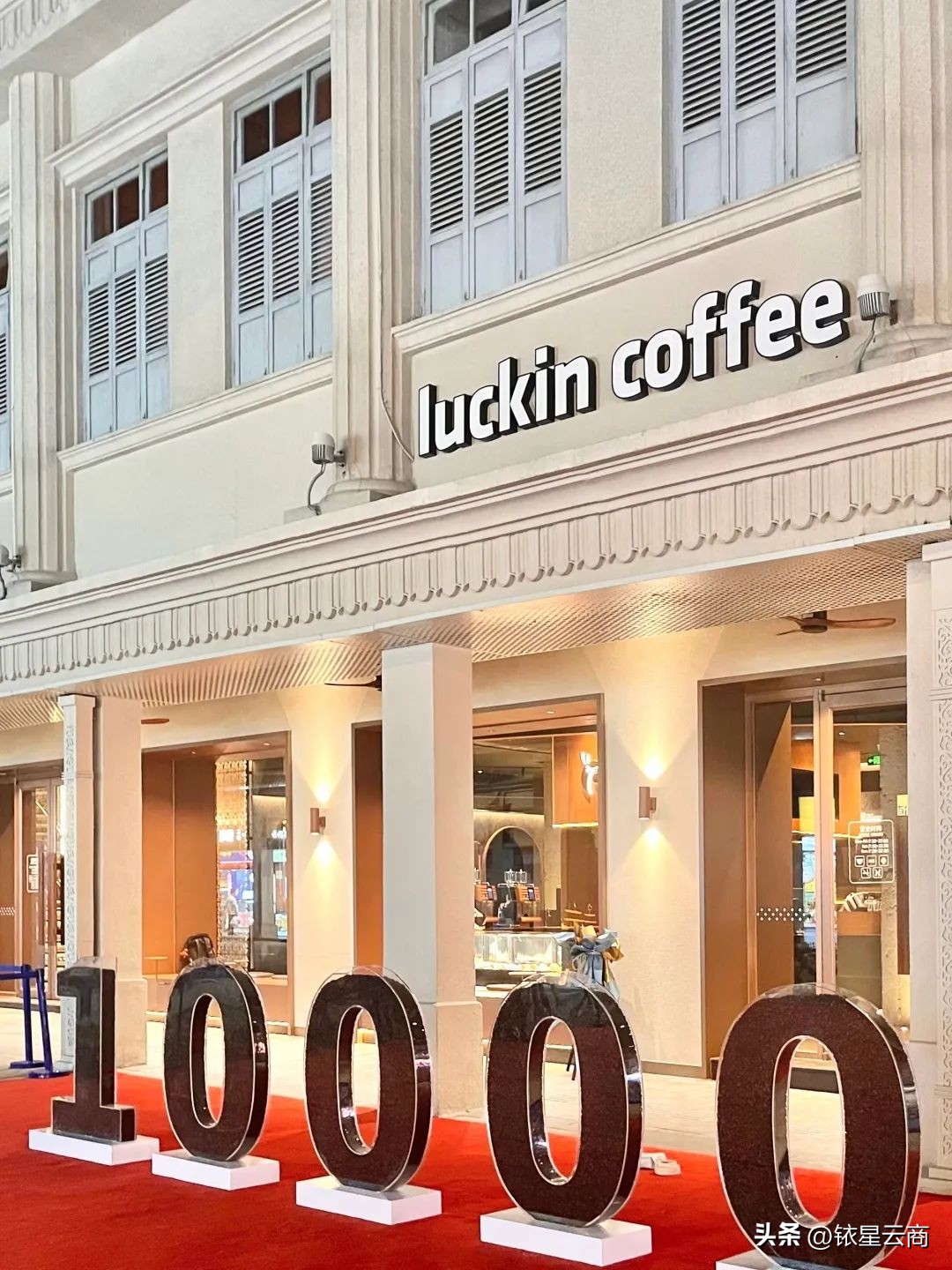 蓝瓶咖啡上海店排队,蓝瓶咖啡深圳快闪店