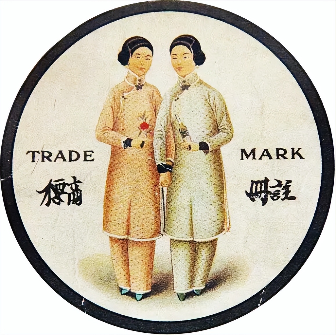 中国第一瓶海蓝之谜,国内版海蓝之谜好吗