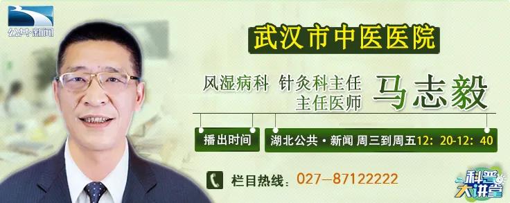 强直性脊柱炎中医可以治好吗,强直性脊柱炎稳定期中医辨证论治