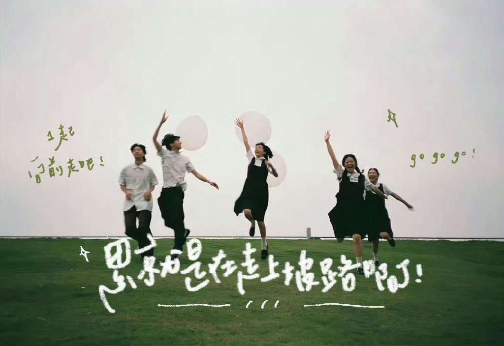 网络教育专升本的利弊,安徽专升本利弊