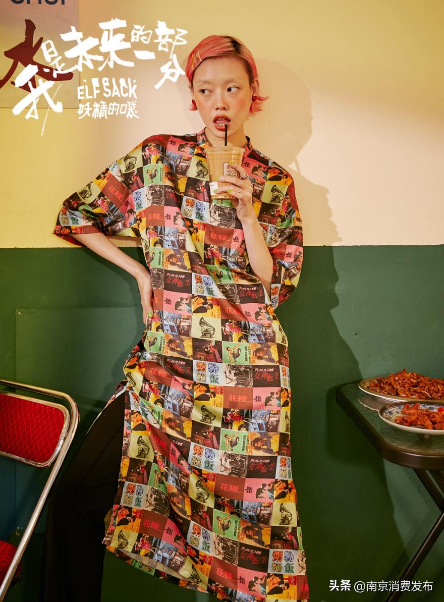 妖精的口袋奥莱旗舰店,妖精的口袋服饰奥莱旗舰店