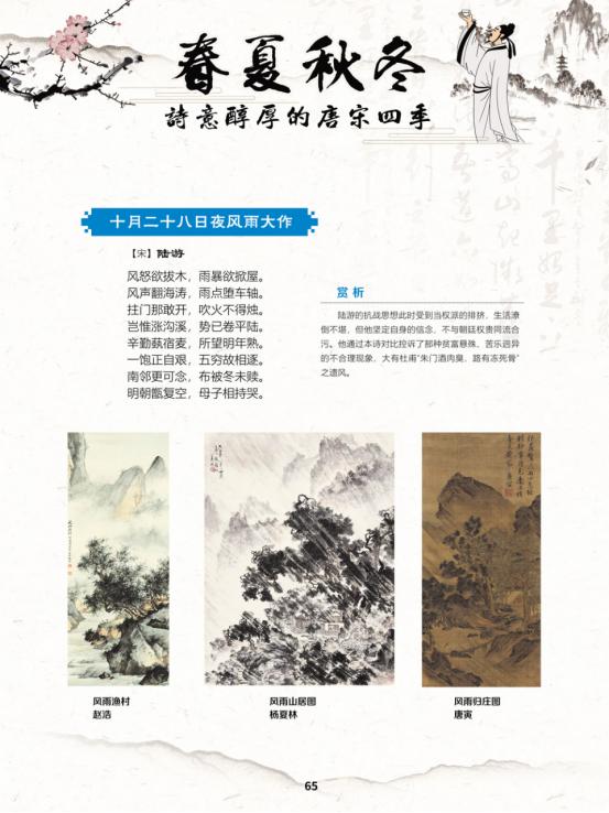 线上展会现场图片,线上展览艺术展