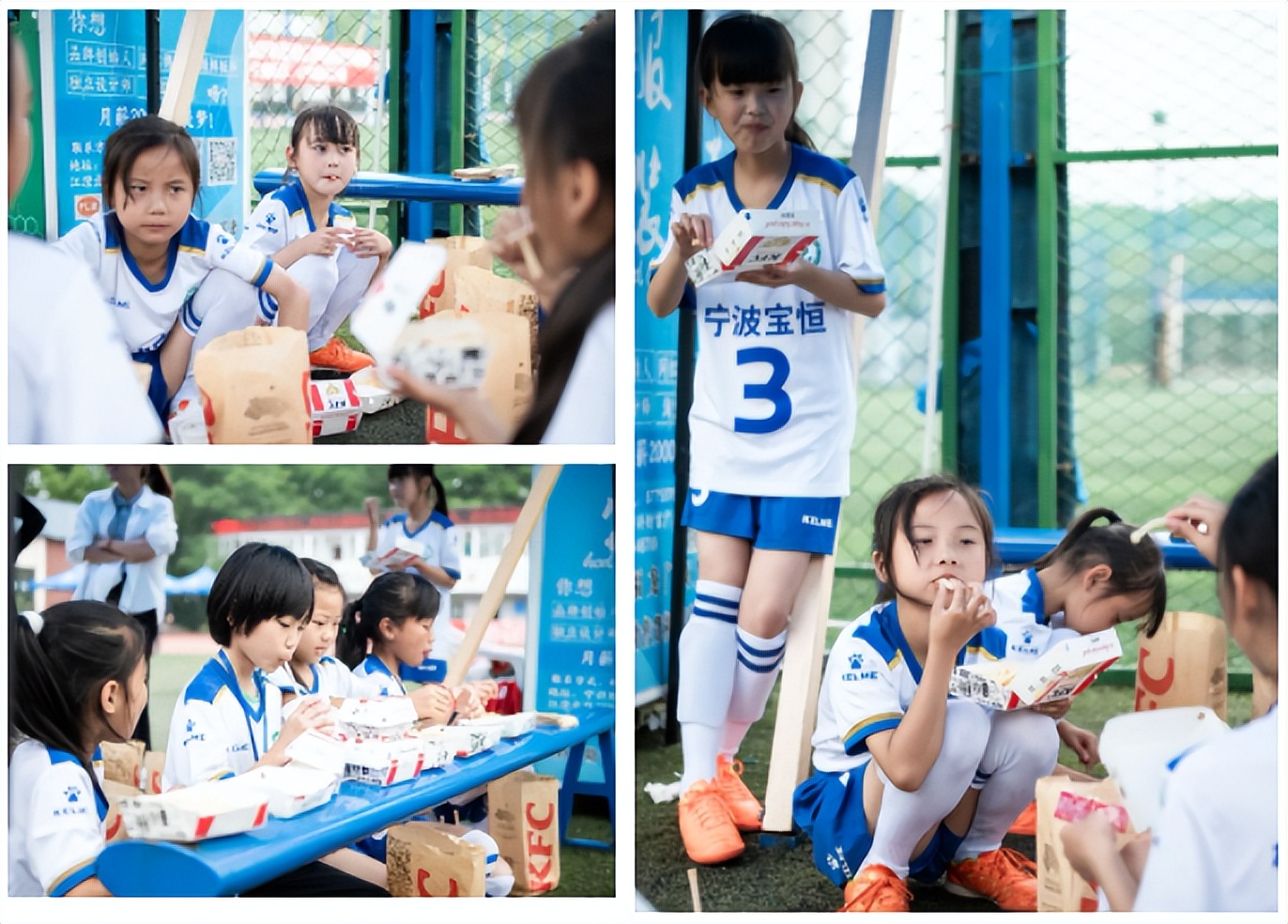 儿童之家主题活动总结,bmw童悦之家快乐足球夏令营