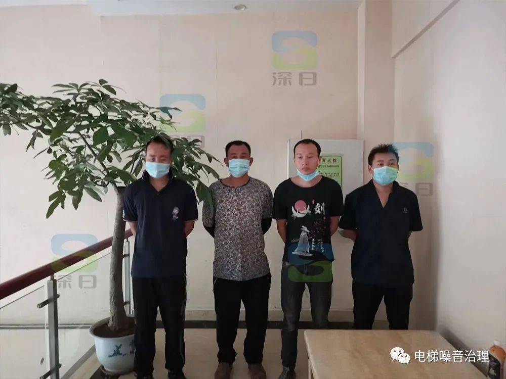 顶楼电梯降噪成功案例,顶层电梯噪音最佳解决方法案例