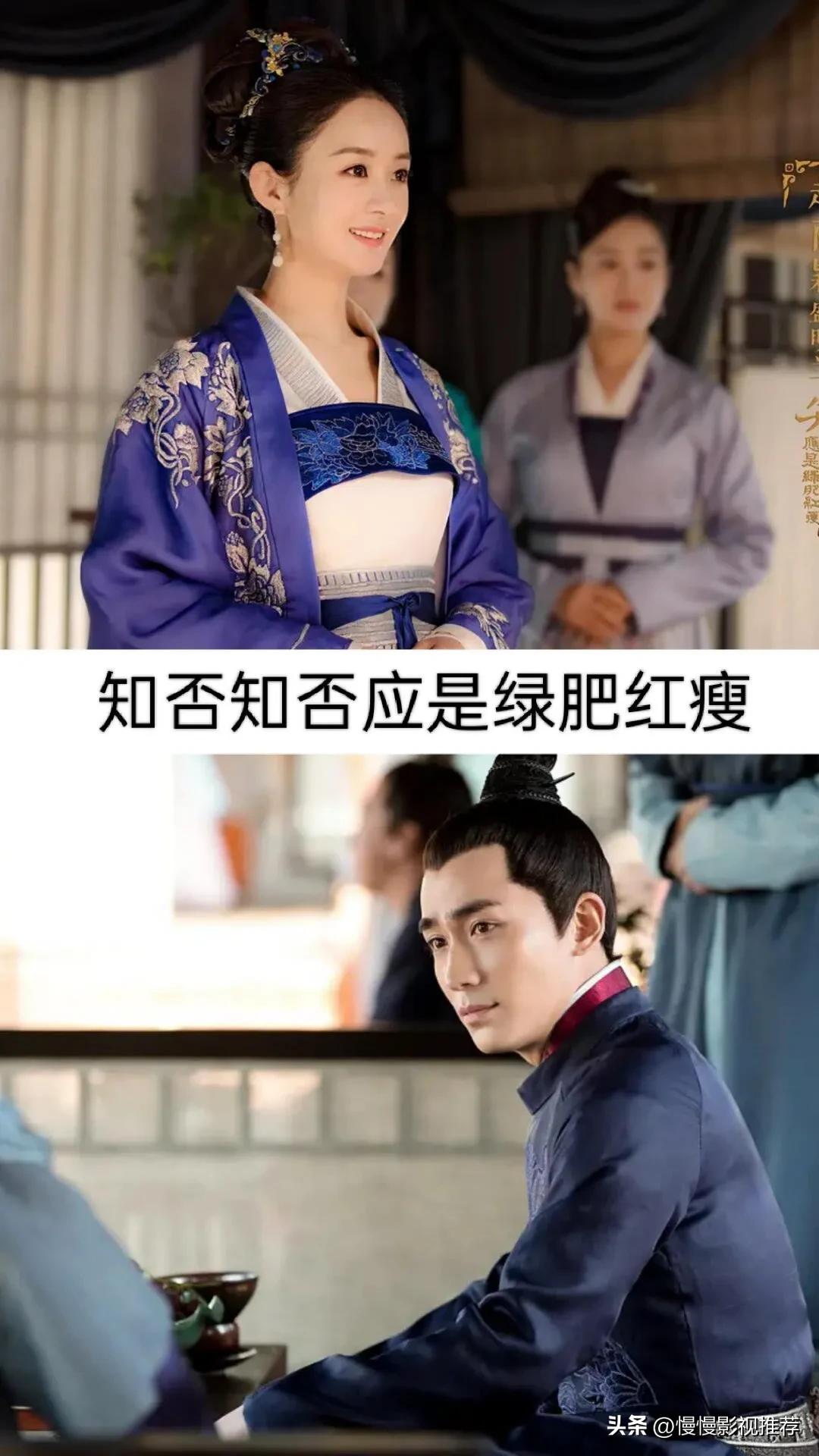 钟汉良版与赵丽颖合作的影视剧,赵丽颖影视剧推荐杉杉来了