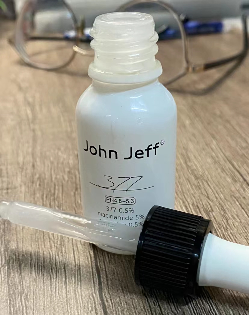 超全大牌平替,4个大牌平替