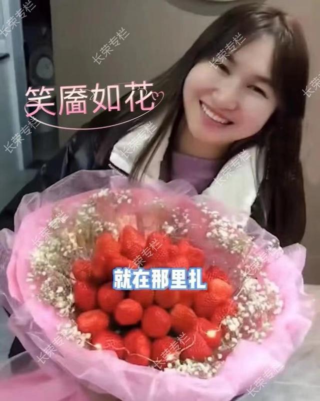 情人节草莓花束,情人节草莓创意花束