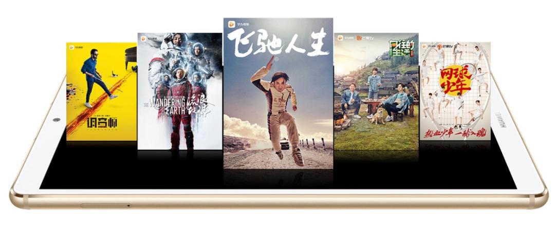 华为平板vs苹果平板第9代,华为新平板与苹果新平板对比