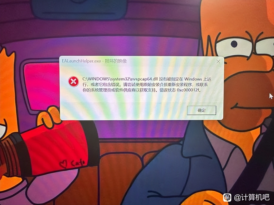 计算机常出现的问题及解决办法,计算机常见的问题及解决方法