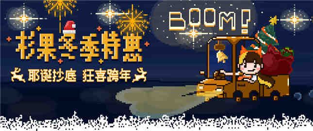 9月各大游戏平台折扣 (各游戏平台9月份打折游戏)