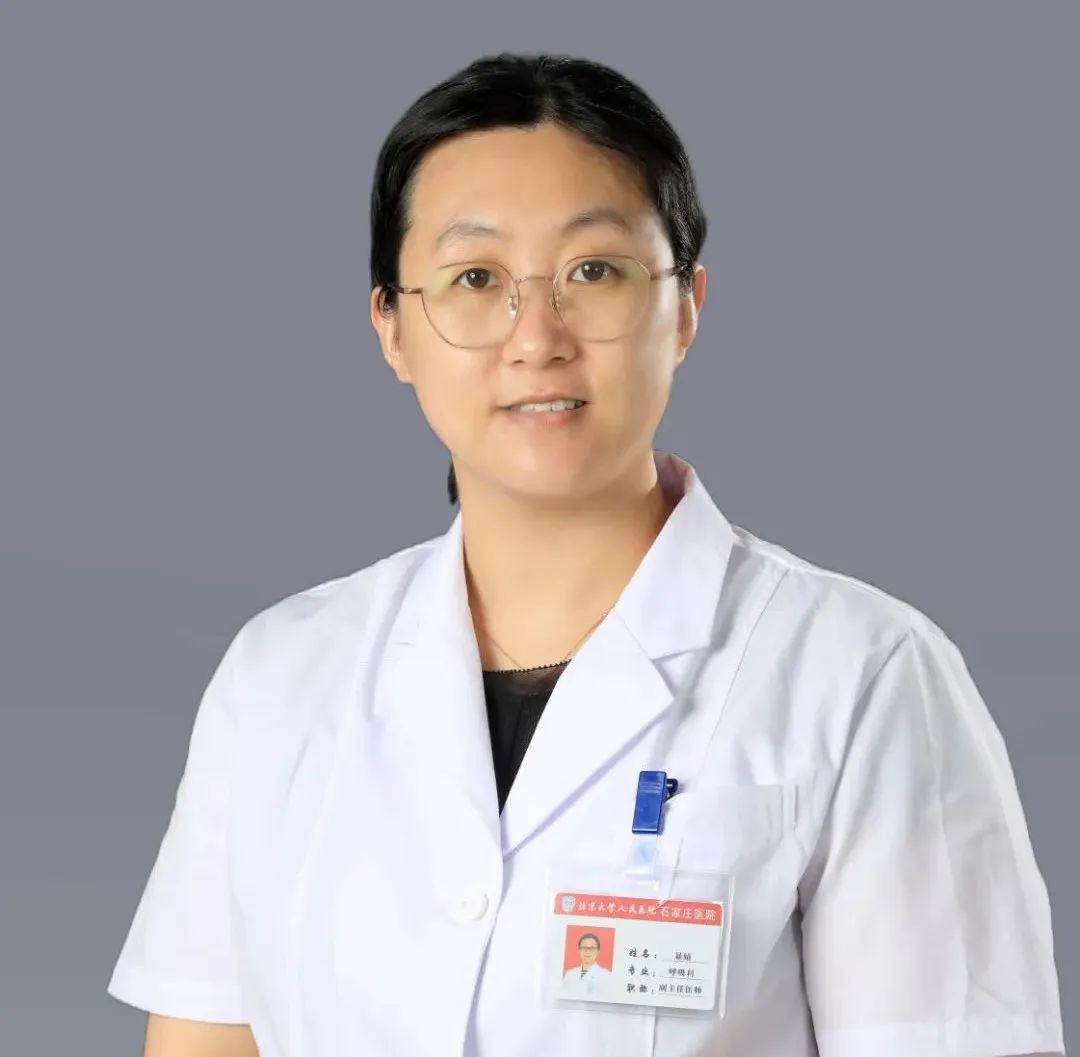 北京中医院皮肤科专家出诊时间表,各省名医专家坐诊时间表