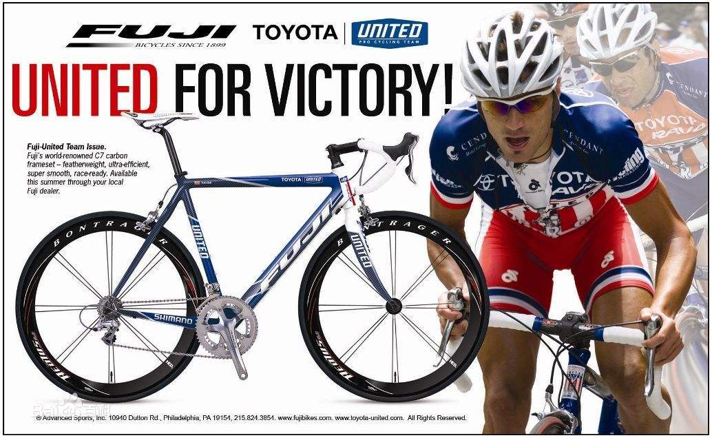 全球自行车十大顶级变速器品牌,双减震儿童山地自行车十大品牌