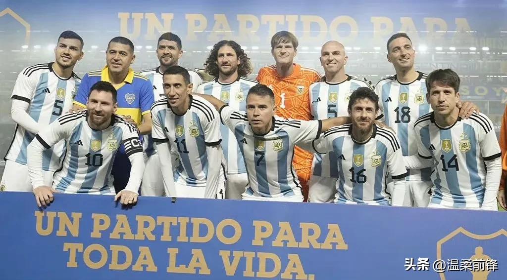 梅西参加前队友告别赛,梅西出席里克尔梅告别赛